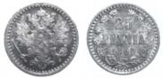 25 pennia 1868 year