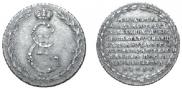 Token Coin 1765 year