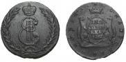 5 kopecks 1767 year