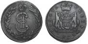 2 kopecks 1777 year