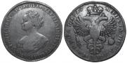 1 rouble 1725 year