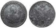 Poltina 1747 year