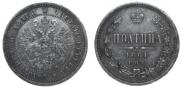 Poltina 1861 year