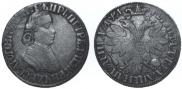 Poltina 1704 year