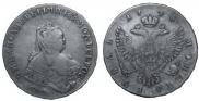 1 rouble 1748 year