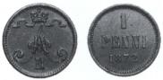 1 penni 1872 year