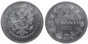 2 markkaa 1865 year