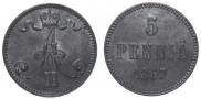 5 pennia 1867 year