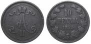 10 pennia 1875 year