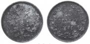 25 pennia 1889 year