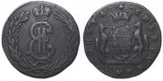 2 kopecks 1767 year