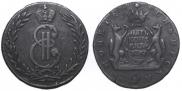 5 kopecks 1767 year