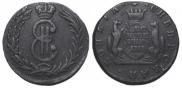 2 kopecks 1769 year