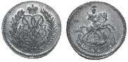 Polushka 1757 year