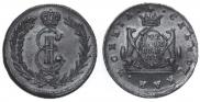 2 kopecks 1778 year