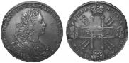 1 rouble 1729 year