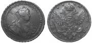 1 rouble 1740 year