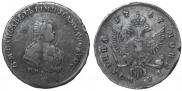 Poltina 1747 year