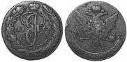 5 kopecks 1763 year