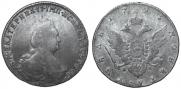 1 rouble 1795 year