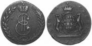 5 kopecks 1767 year