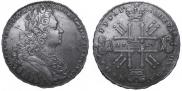 1 rouble 1727 year