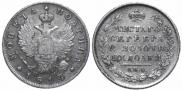 Poltina 1814 year