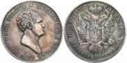 10 złotych 1825 year