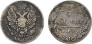 5 kopecks 1811 year