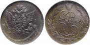 5 kopecks 1768 year