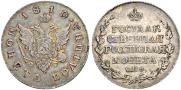 Poltina 1810 year