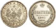 Poltina 1870 year