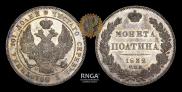 Poltina 1832 year