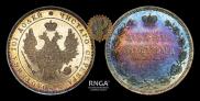 Poltina 1852 year