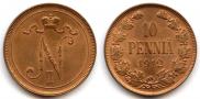 10 pennia 1912 year