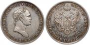 10 złotych 1827 year