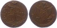 2 kopecks 1765 year