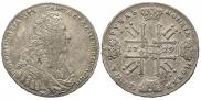 1 rouble 1729 year