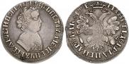 1 rouble 1705 year