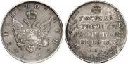 1 rouble 1807 year