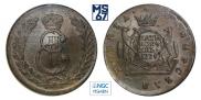 5 kopecks 1779 year