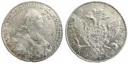 1 rouble 1773 year