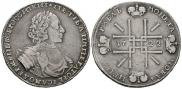 Poltina 1704 year