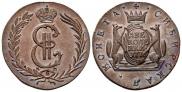 2 kopecks 1776 year