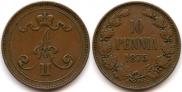 10 pennia 1875 year