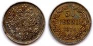 50 pennia 1876 year