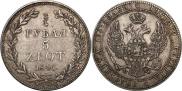 3/4 roubles - 5 złotych 1840 year