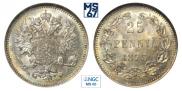 25 pennia 1873 year