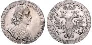 Poltina 1702 year