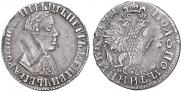 Polupoltinnik 1704 year